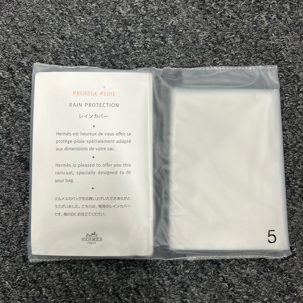 Hermes Raincoat #5